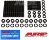 ARP SB Ford 351 Dart SHP main stud kit