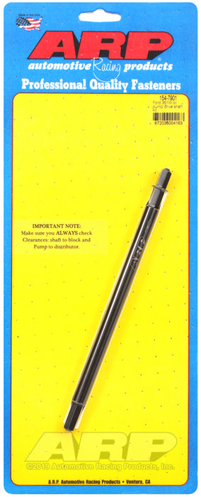 ARP Ford 351W oil pump drive shaft