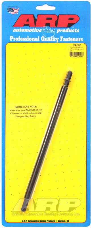 ARP Ford 429-460 oil pump drive shaft