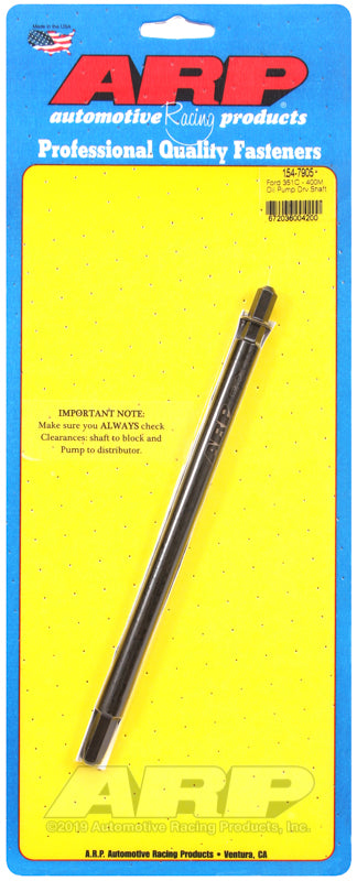 ARP Ford 351C-400M oil pump drive shaft