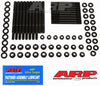 ARP Ford Modular 4.6L/5.4L 3V 4-bolt w/windage tray main stud kit