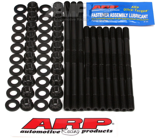 ARP Rover 3.9L-4.6L V8 w/10 bolt heads head stud kit