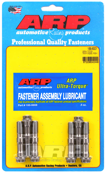 ARP SeaDoo Rotax rod bolt kit