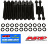 ARP Olds 350-455 (early) 1/2" head bolt kit