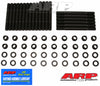 ARP Ram Air 5 hex head stud kit