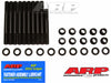 ARP Pontiac 4-cylinder Iron Duke 12pt head stud kit