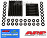 ARP Pontiac Supercharged 3800 L67 '99 & up hex head stud kit