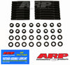 ARP Pontiac Supercharged 3800 L67 '99 & up 12pt head stud kit