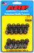 ARP SB Mopar & Pontiac hex oil pan bolt kit