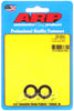 ARP 7/16 ID .750 OD black washers