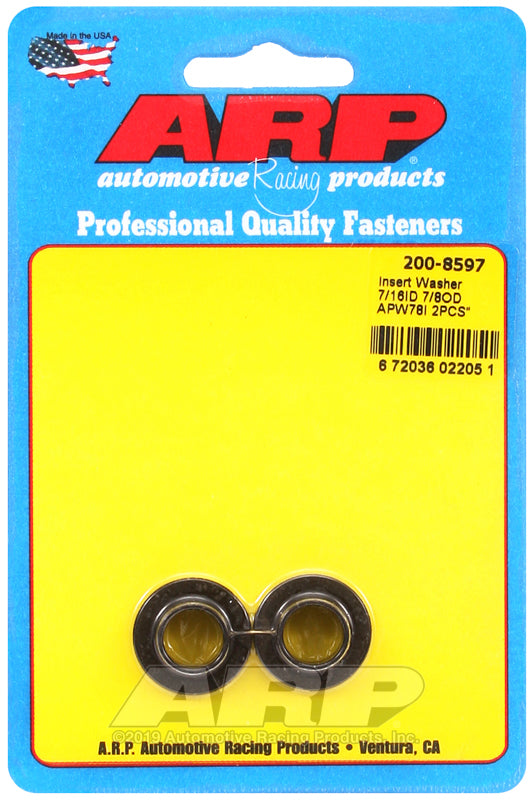 ARP 7/16 ID .875 OD insert washers