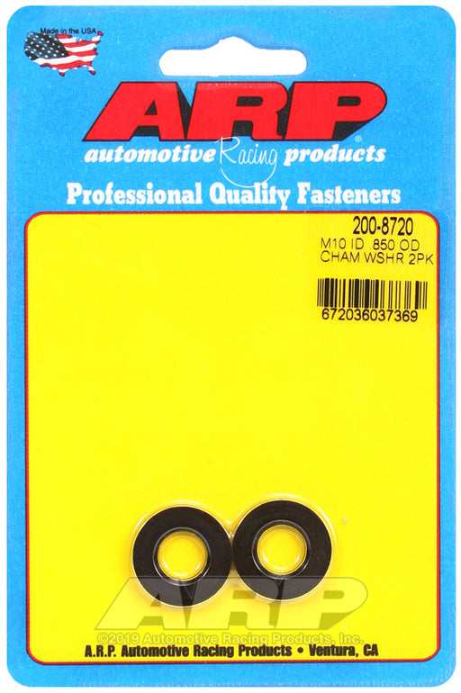ARP M10 ID .850 OD chamfer black washers
