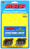 ARP BMW 2.3L S14 standard flywheel bolt kit