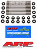 ARP BMW S1000RR head stud kit