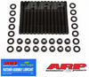 ARP Nissan GTR RB26DETT ARP2000 head stud kit