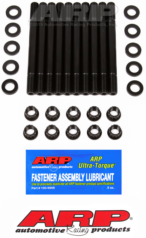 ARP Nissan CA18DE, CA18DET head stud kit