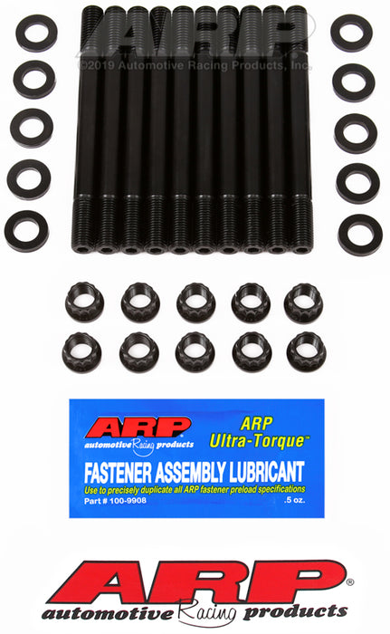 ARP Nissan CA18DE, CA18DET head stud kit