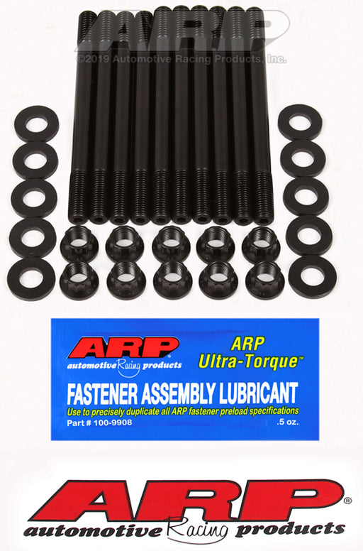 ARP Nissan KA24DE 2.4L 4cyl head stud kit