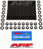 ARP Nissan VQ35 12pt  head stud kit