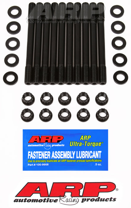 ARP Nissan CA16&18DE, CA16&18DET u/c head stud kit
