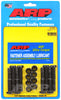 ARP Nissan SR20 rod bolt kit