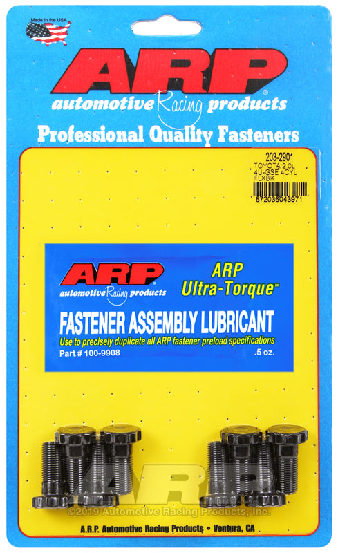 ARP Toyota 2.0L 4U-GSE 4cyl flexplate bolt kit