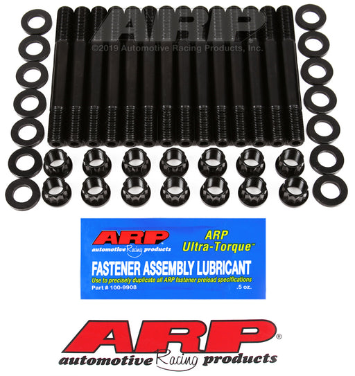 ARP Toyota 7MGTE:Supra head stud kit