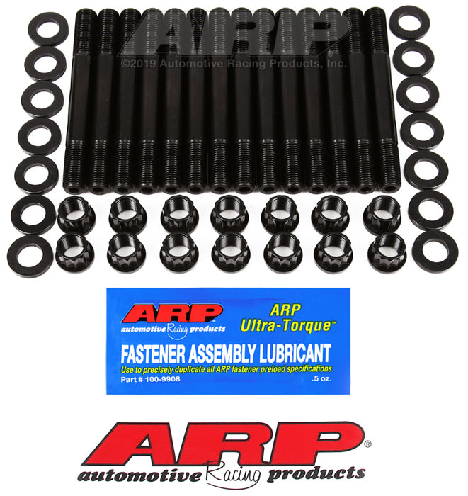 ARP Toyota 7MGTE:Supra head stud kit