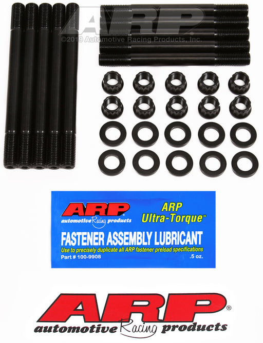 ARP Toyota 4AG 16V head stud kit