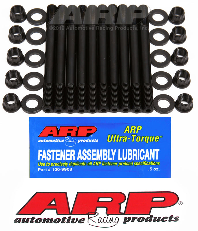 ARP Toyota 3 S GTE 12pt head stud kit