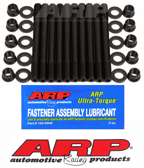 ARP Toyota 3 S GTE 12pt head stud kit