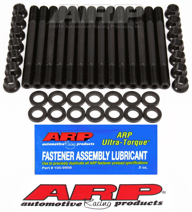 ARP Toyota Supra 2JZGE/GTE head stud kit