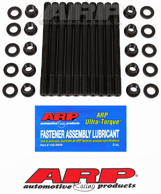 ARP Toyota 1.6L 4AGE 20V head stud kit
