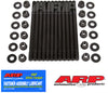 ARP Toyota 2.0L 4U-GSE 4cyl head stud kit