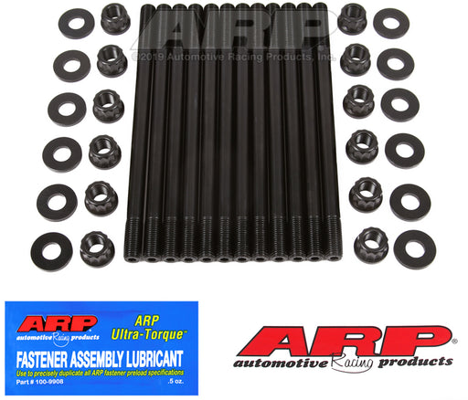ARP Toyota 2.0L 4U-GSE 4cyl head stud kit
