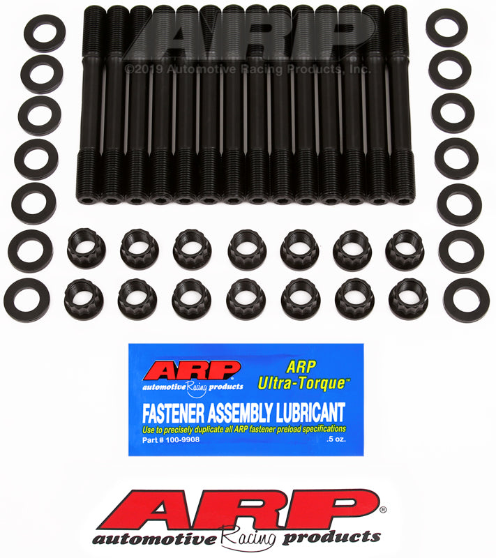 ARP Toyota Supra undercut head stud kit