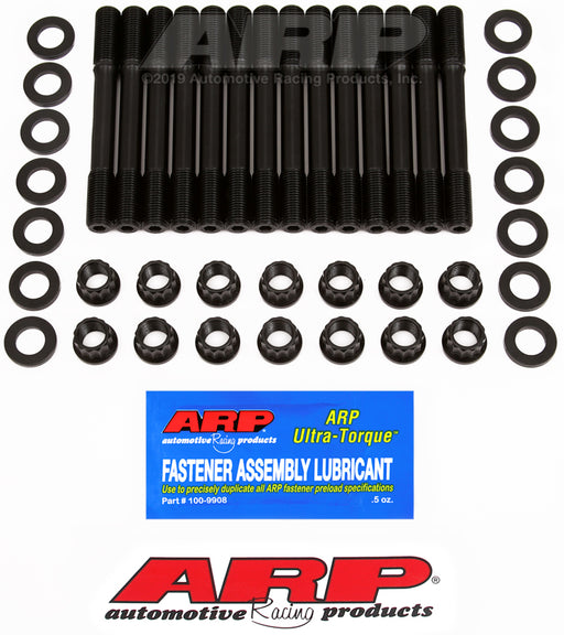 ARP Toyota Supra undercut head stud kit
