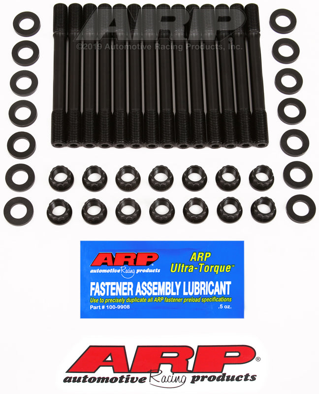 ARP Toyota Supra 2JZA80 undercut head stud kit