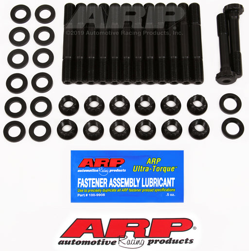 ARP Toyota 7MGTE Supra 2-bolt main stud kit