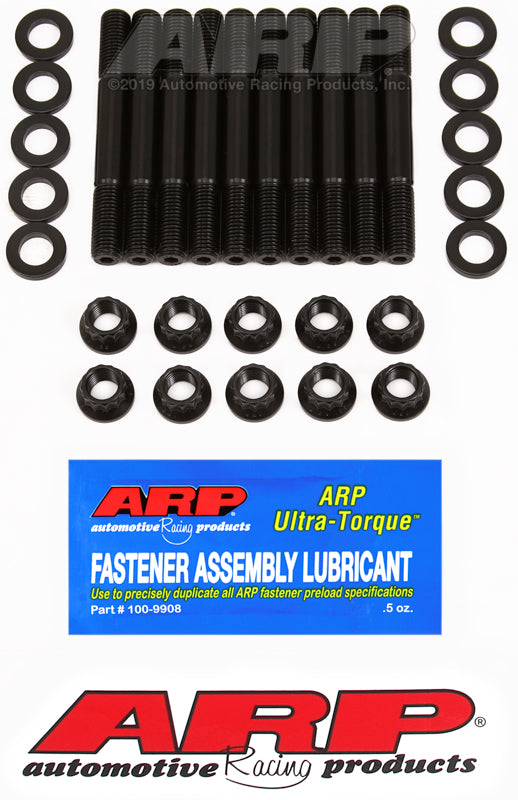 ARP Toyota 2.0L 3SGTE main stud kit