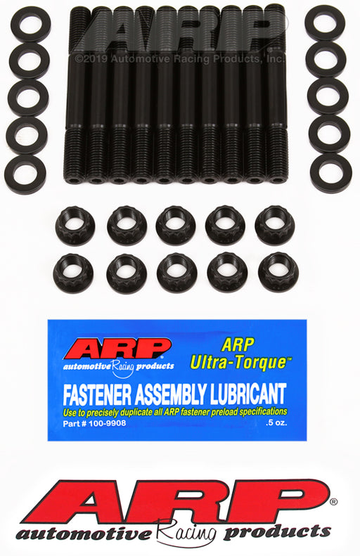 ARP Toyota 2.0L 3SGTE main stud kit