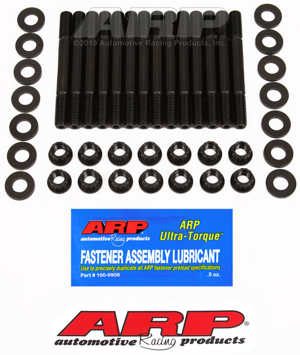 ARP Toyota Supra 2JZA80 main stud kit