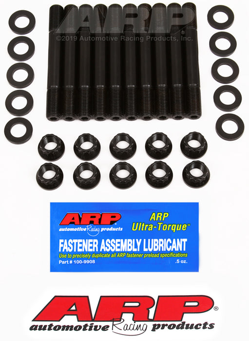 ARP Toyota 22R main stud kit