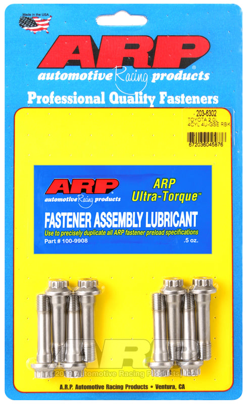 ARP Toyota 2.0L 4cyl 4U-GSE rod bolt kit