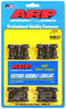 ARP VW 02M ring gear bolt kit