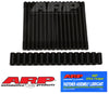 ARP VW/Audi 2.7L bi-turbo V6 head stud kit