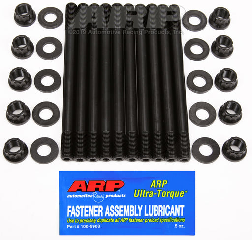 ARP Porsche 3.0L DOHC 944 head stud kit