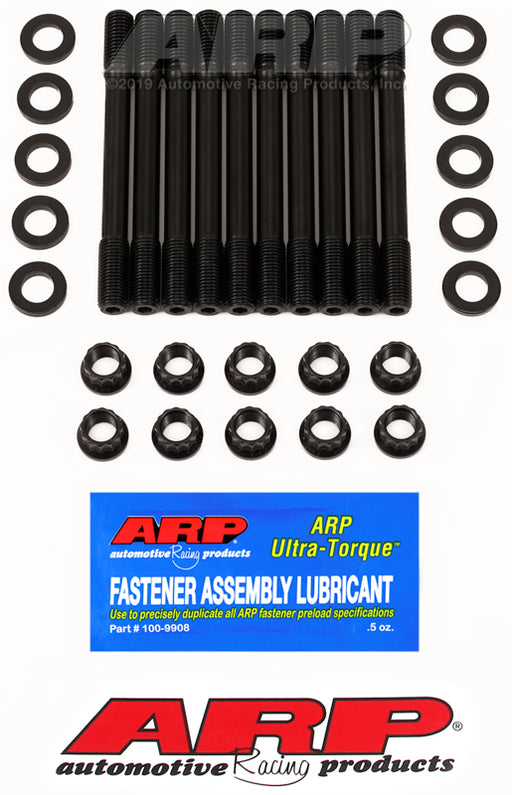 ARP VW Golf/Jetta 1.8L & 2.0L 8V undercut head stud kit