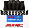 ARP VW/Audi 2.7L bi-turbo V6 main stud kit