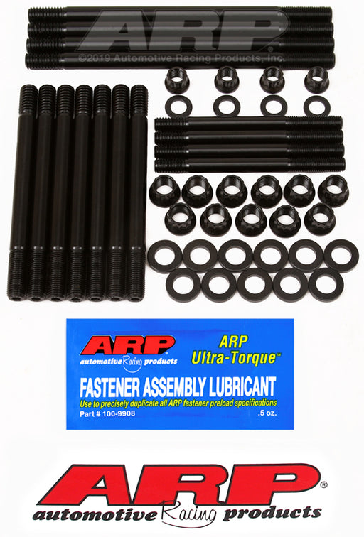 ARP BMC B-series head stud kit